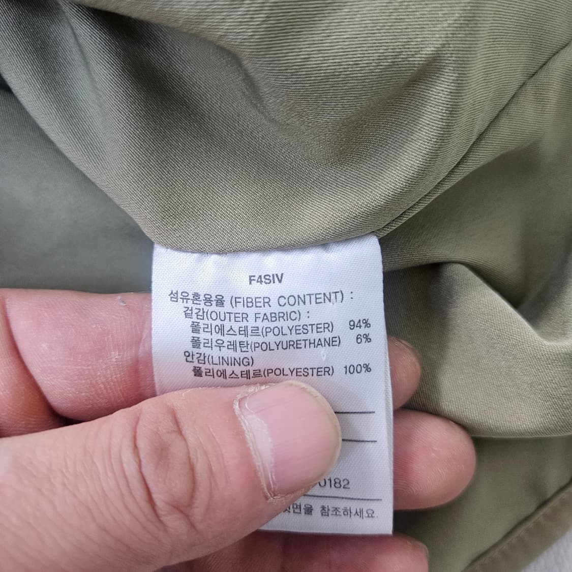 90 나이키 후리스자켓 0304Y 상품이미지7