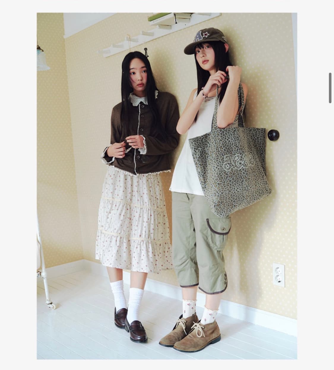 에이이에이이 레이어드 가디건 - 카키 상품이미지6