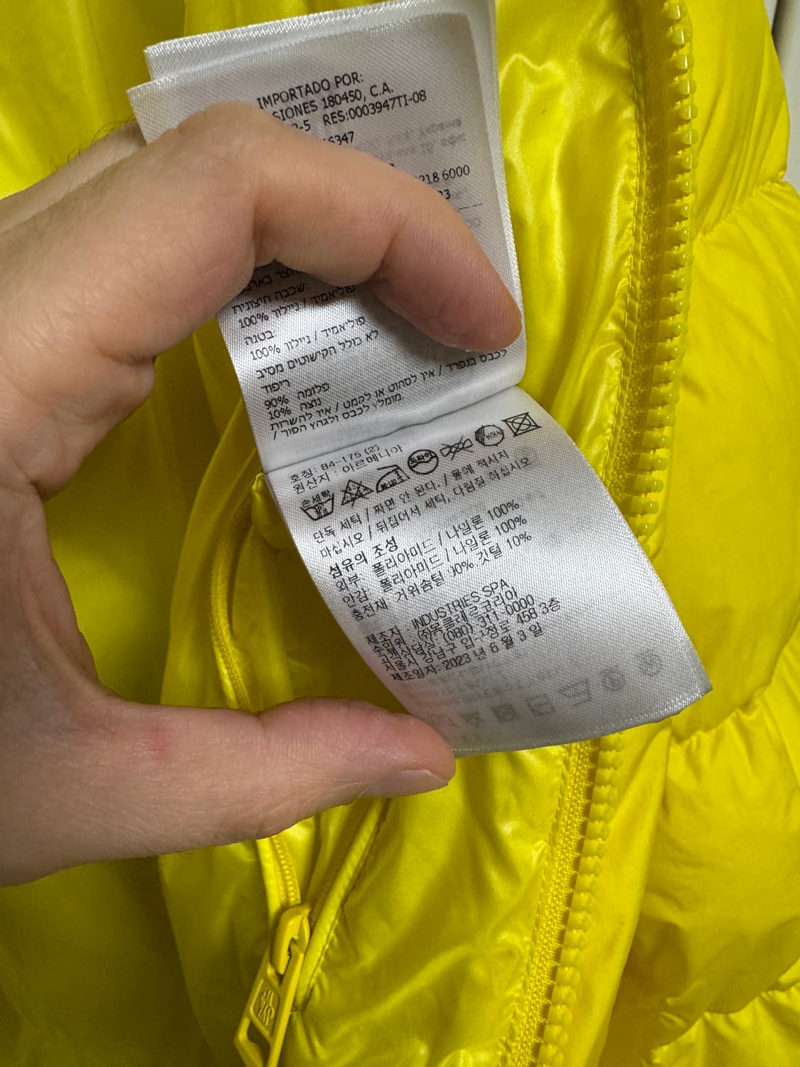 몽클레어 시탈라 패딩 세미오버 2 95~100 상품이미지5