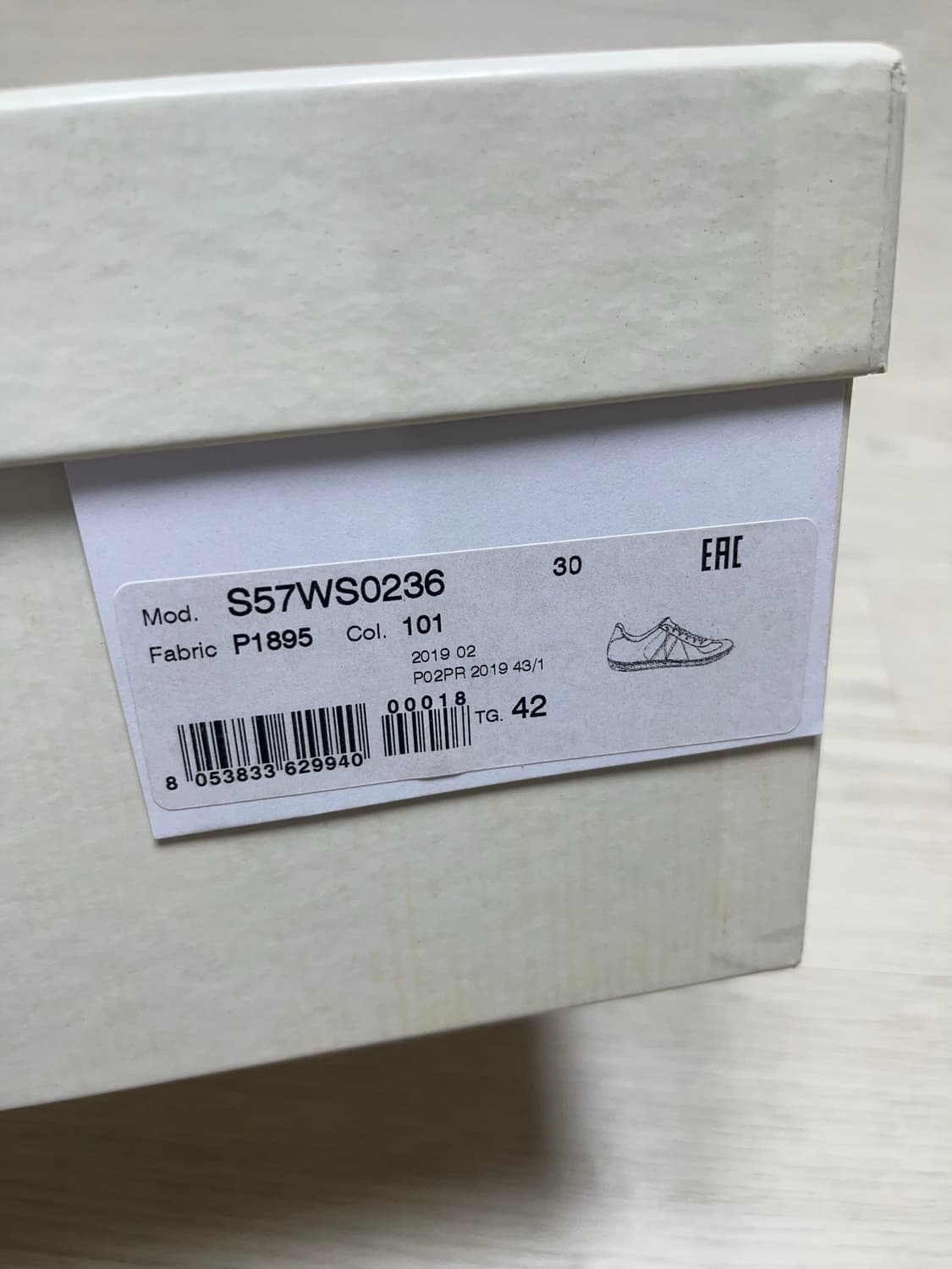 메종 마르지엘라 독일군  상품이미지10