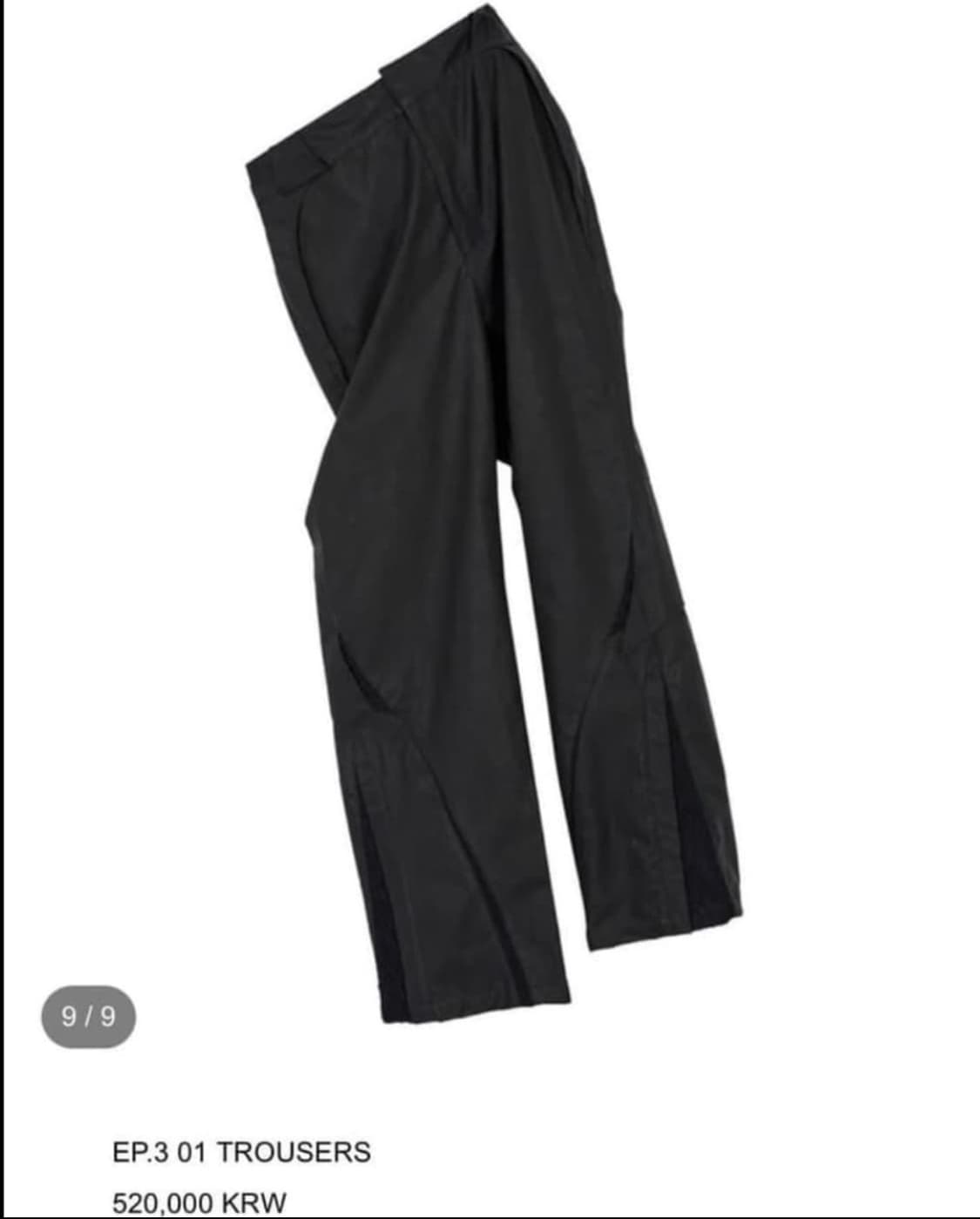 EP.3 01 TROUSERS 상품이미지1