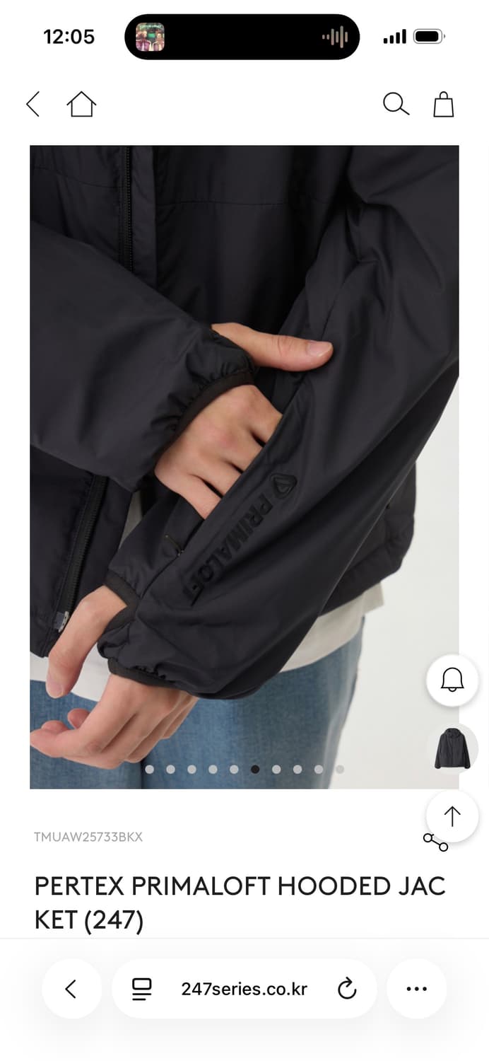 PERTEX PRIMALOFT HOODED JACKET (247) 상품이미지2