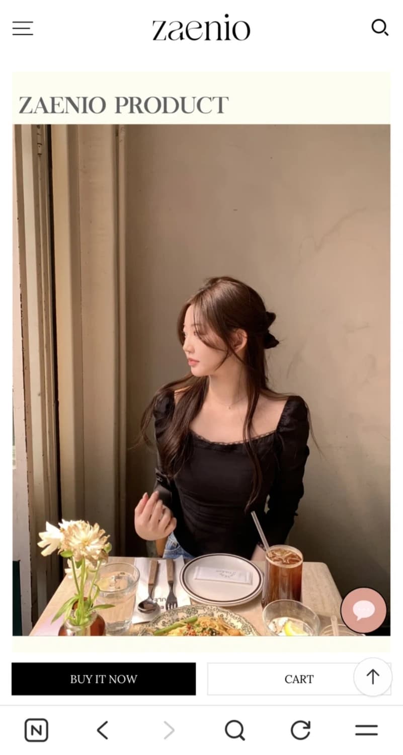 제니오 클린스퀘어 레이스 상품이미지1