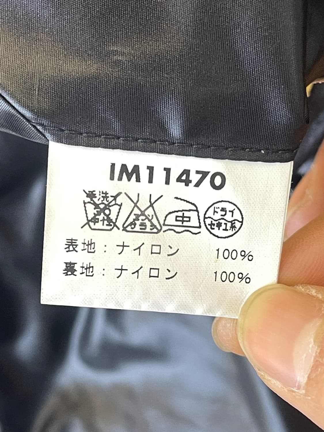 인디안 모터사이클 퀼티드 레이싱 자켓 상품이미지6