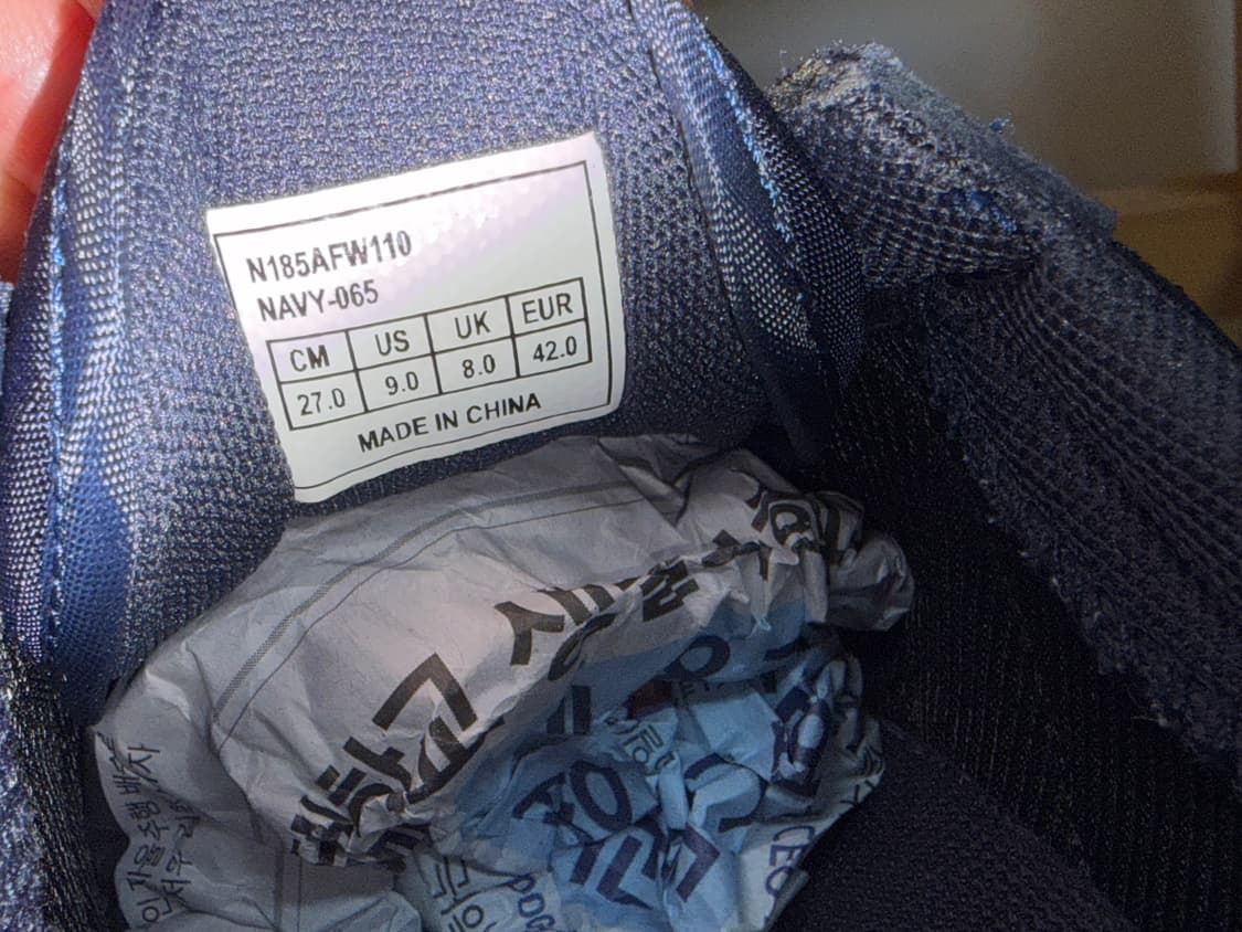 내셔널지오그래픽 남성 스니커즈 270 상품이미지9