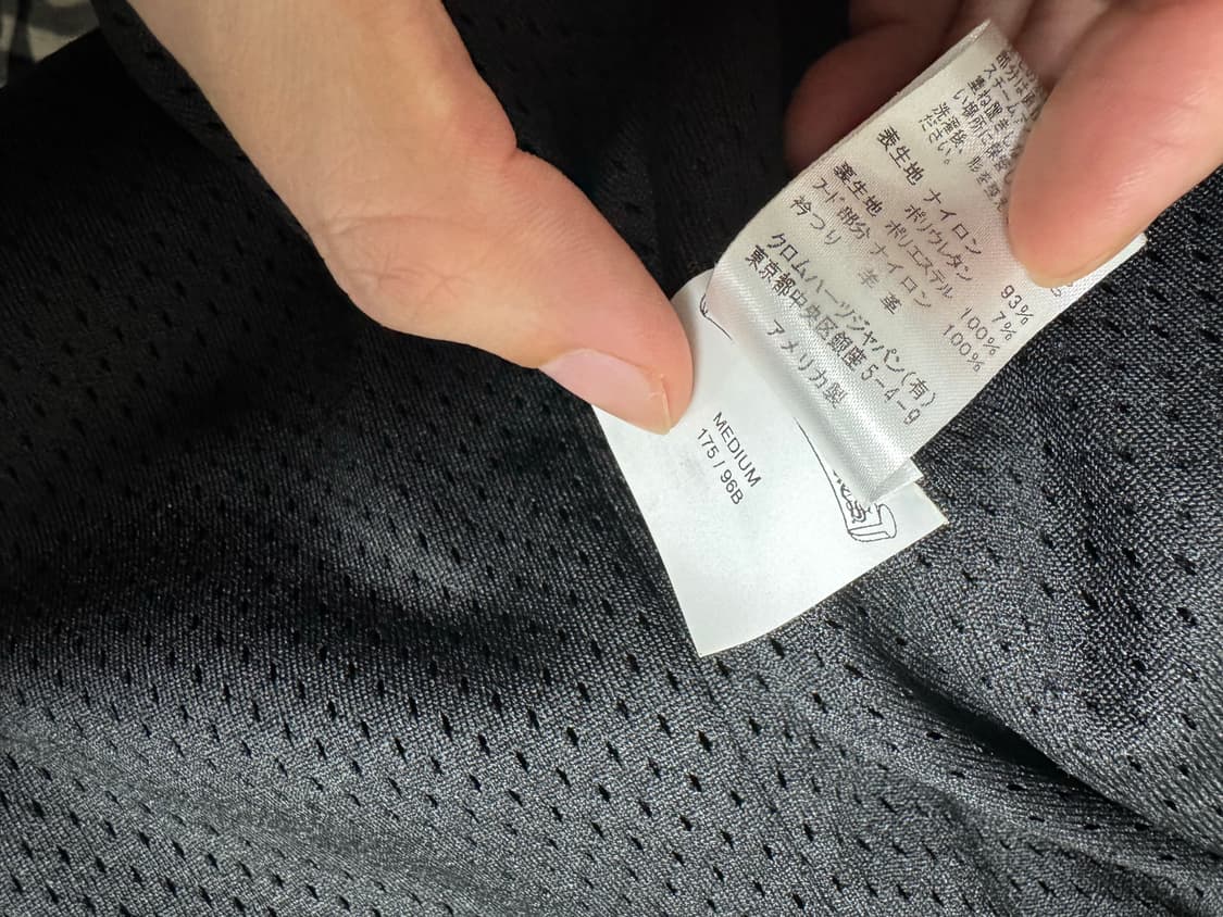 크롬하츠 매치포인트 자켓 상품이미지6