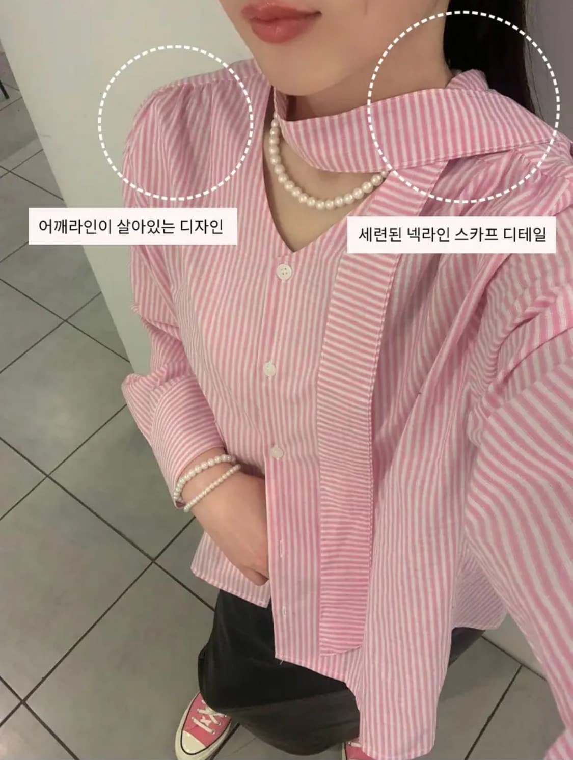 넥 스카프 타이 블라우스 스트라이프 셔츠 상품이미지1