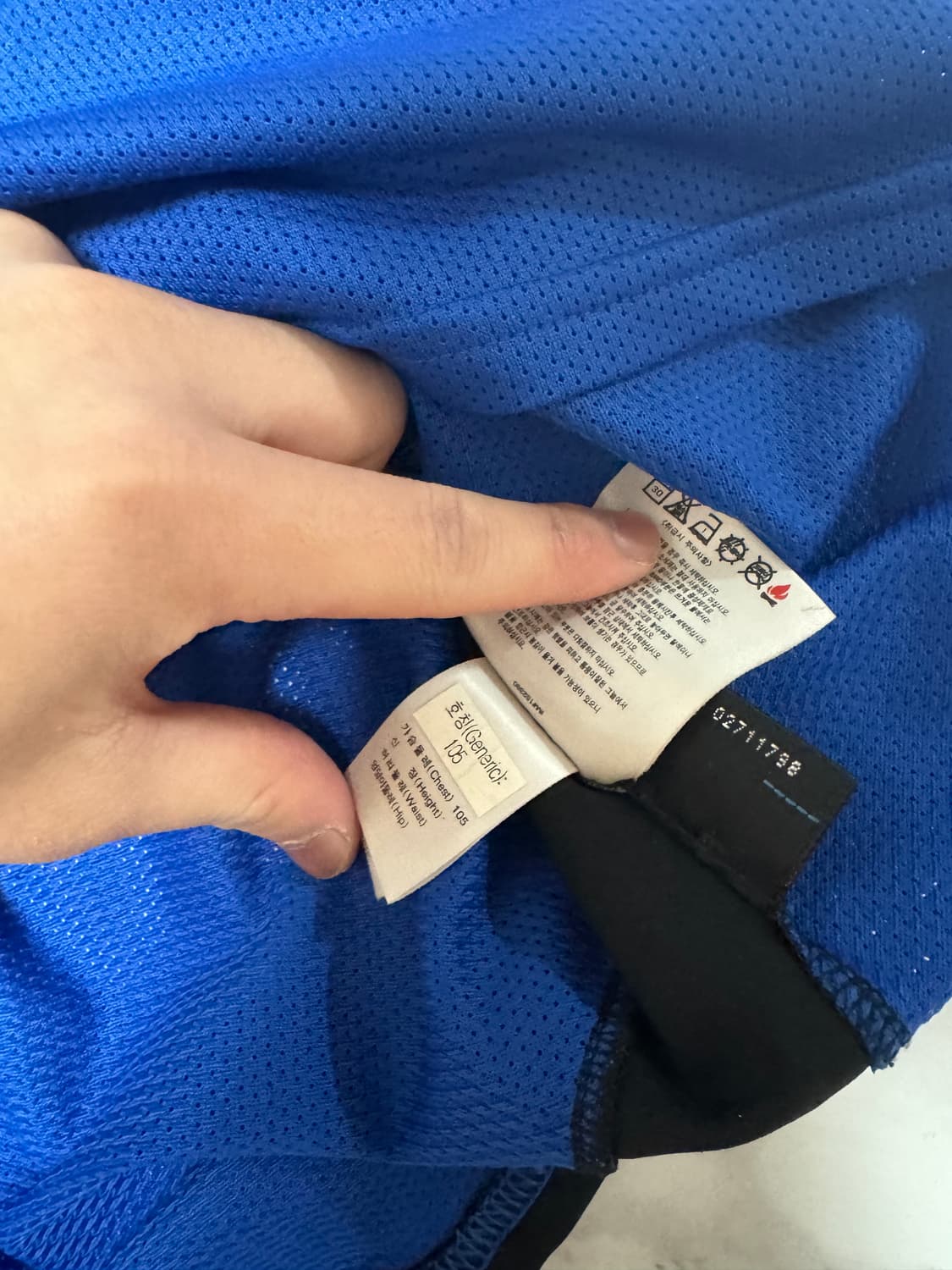 03-04 인터밀란 홈 나이키 유니폼 반팔 노마킹 상품이미지4