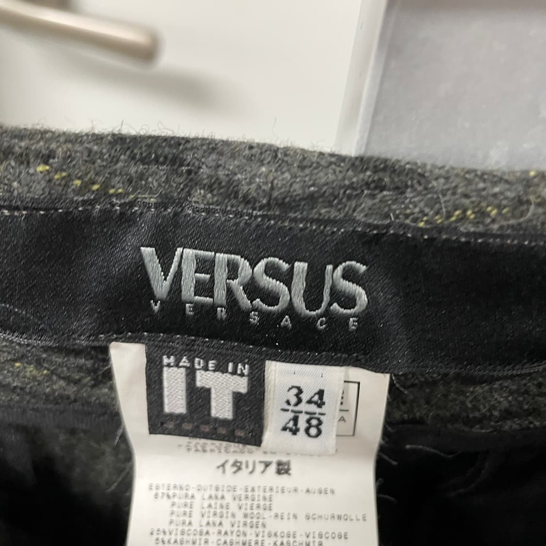 베르사체 슬랙스 34(W) 상품이미지5
