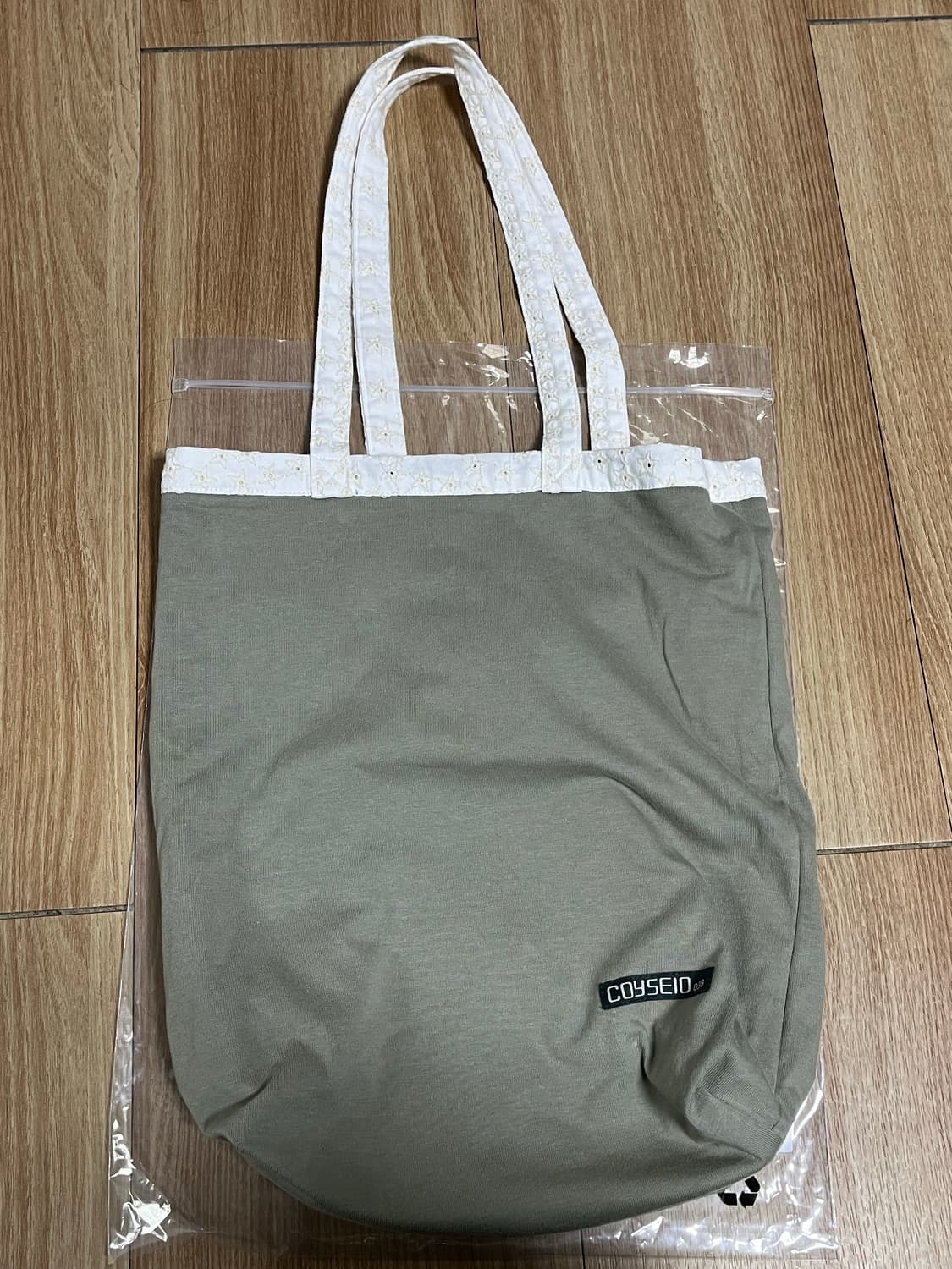 [코이세이오 038 coyseio] 스타 리버시블 백 화이트 상품이미지6