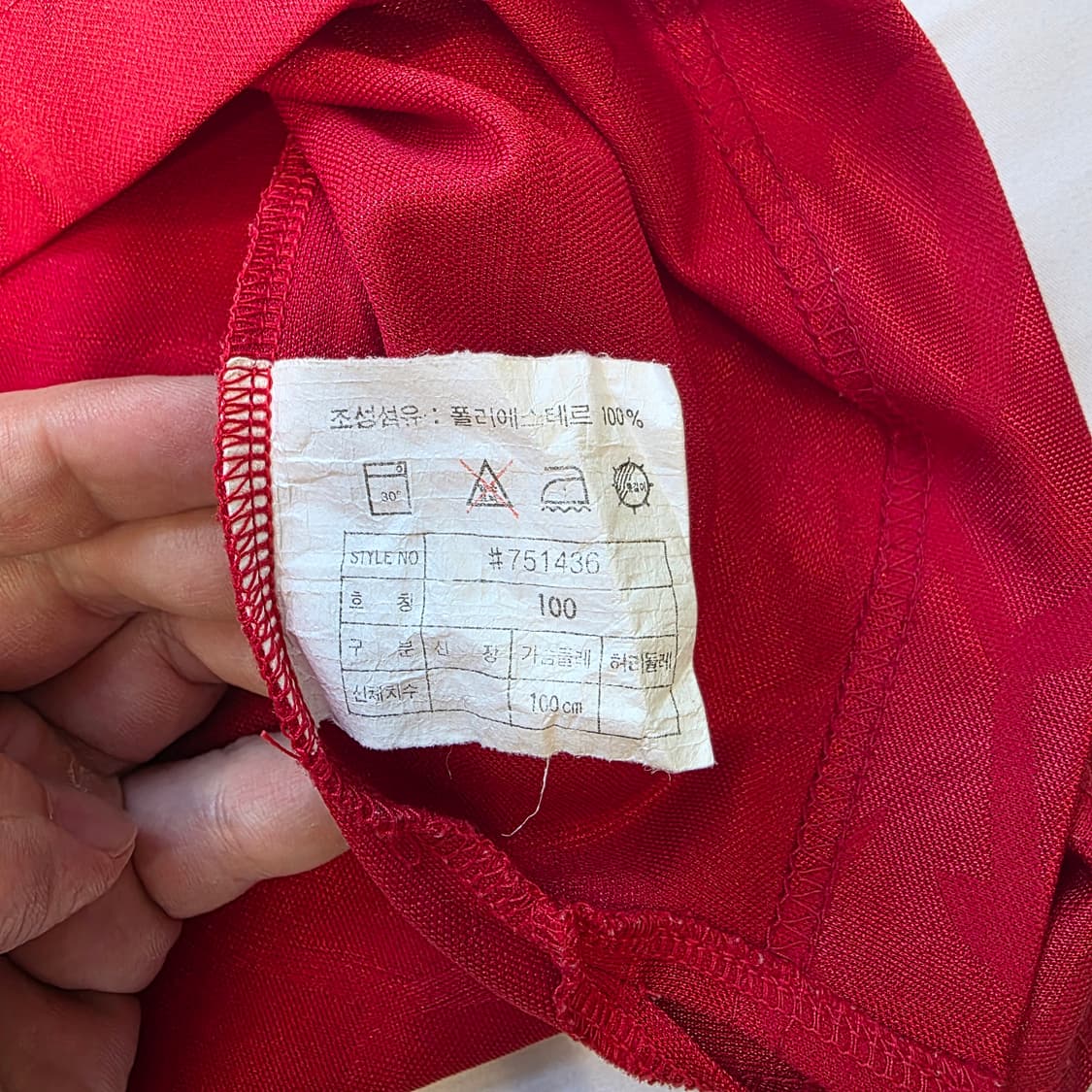 [100]90s 나이키 빅로고 올드스쿨 블록코어 카라티 상품이미지6