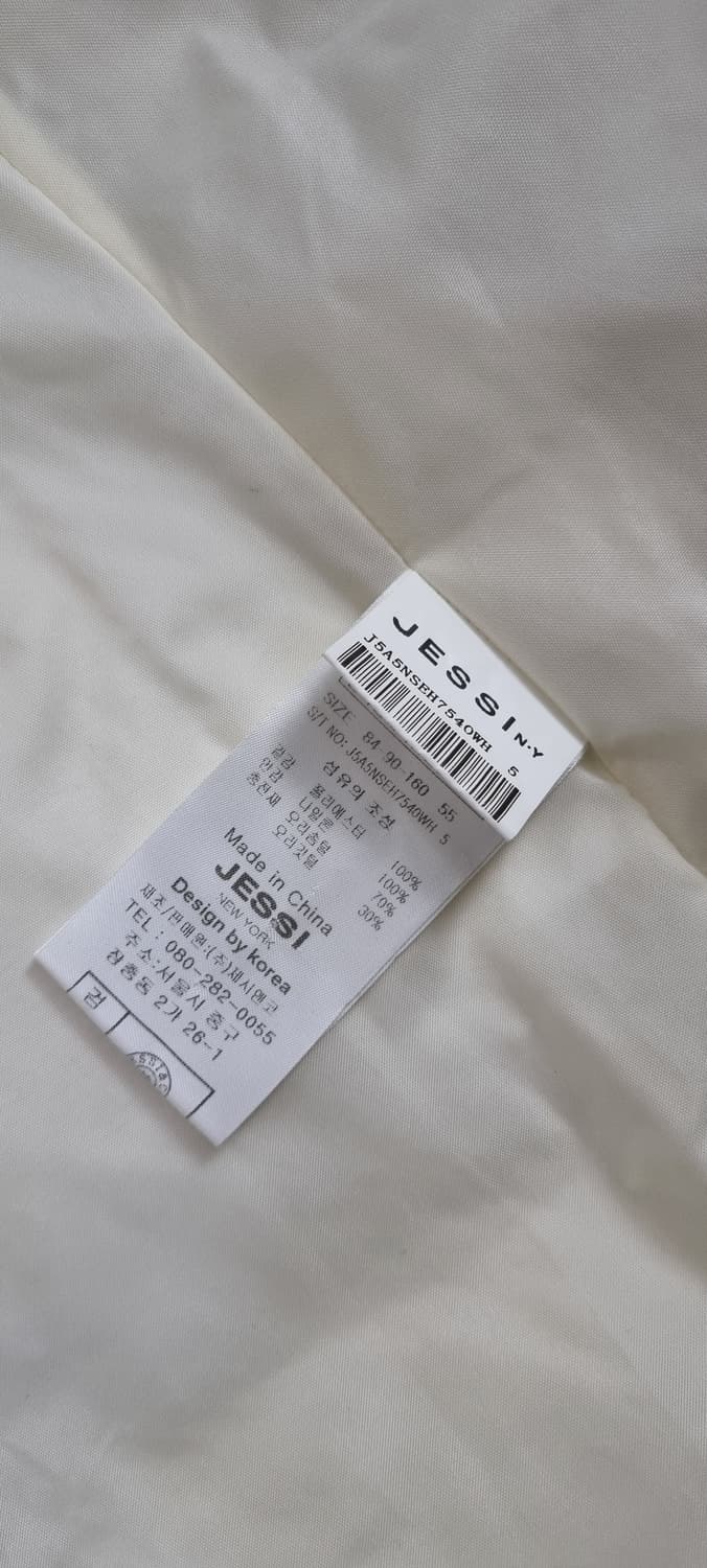 제시뉴욕 덕다운 롱패딩 S _ 여성 상품이미지10