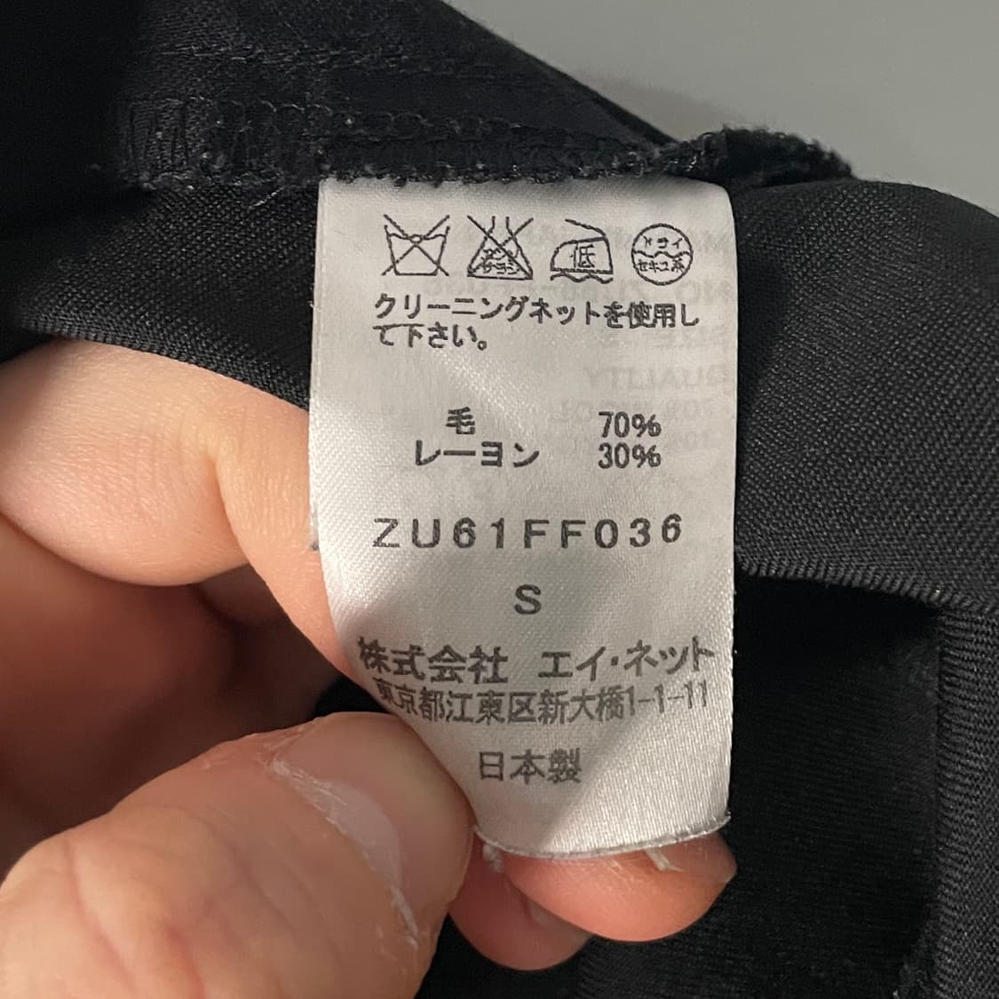 주카 우먼스 와이드 스커트 팬츠 (onp.33)   상품이미지7