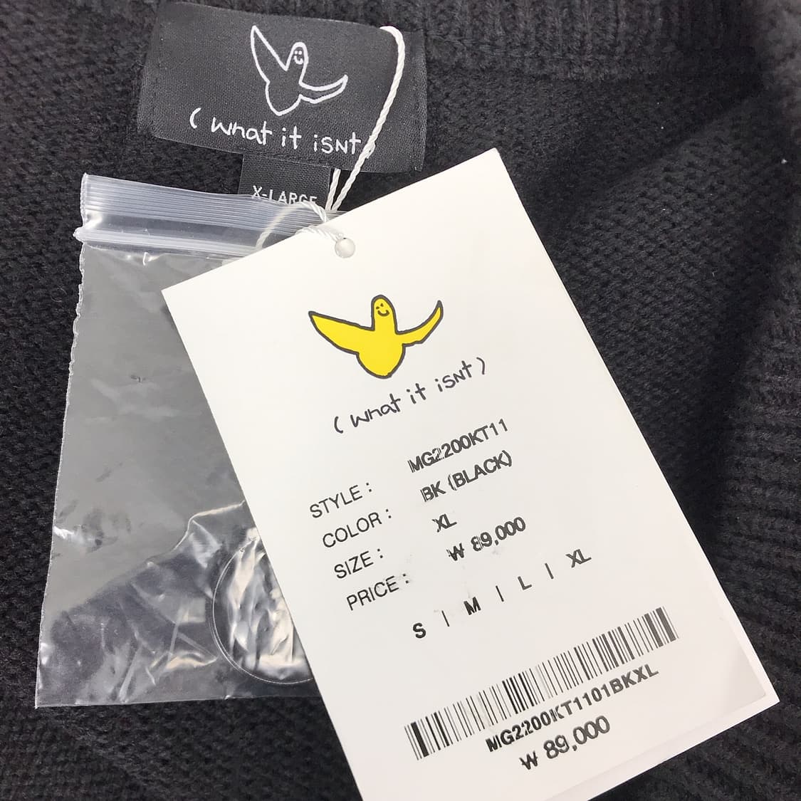 마크곤잘레스 오버핏 니트 가디건 새상품 남성XL 상품이미지5