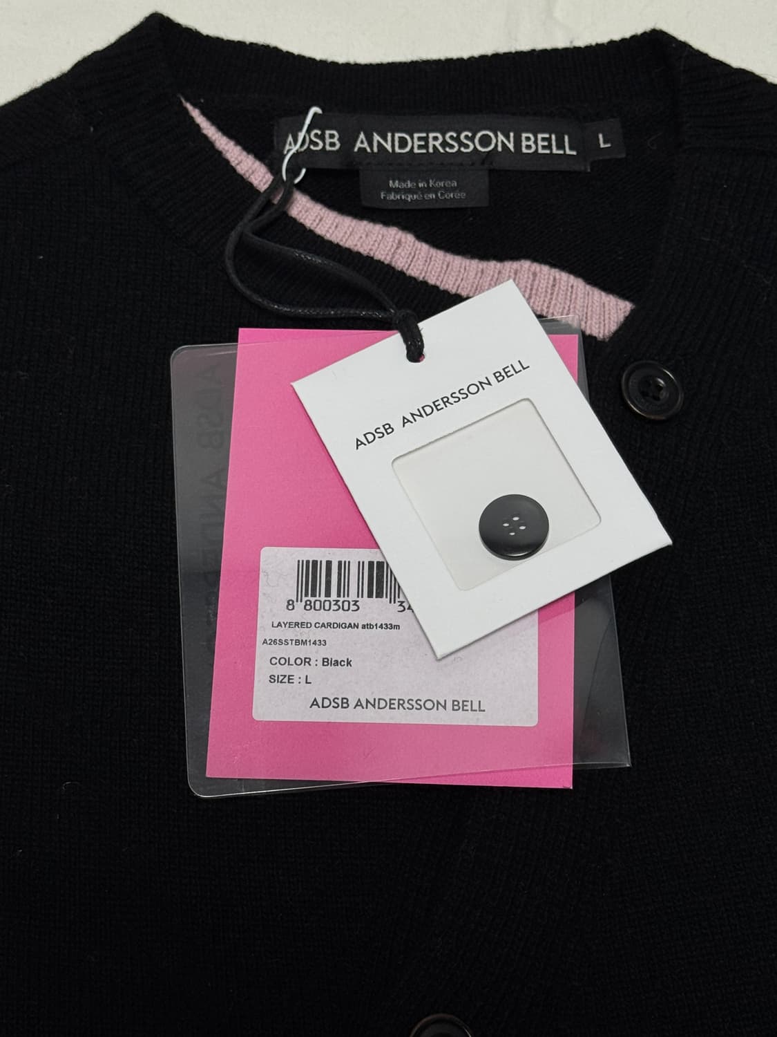 앤더슨벨 / 레이어드 가디건 atb1433m / L 상품이미지6