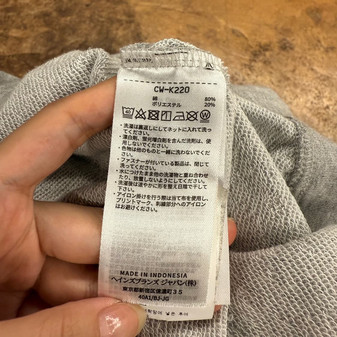 [ 정품/L ] 챔피온 클래식 롱 스커트 b16 상품이미지5