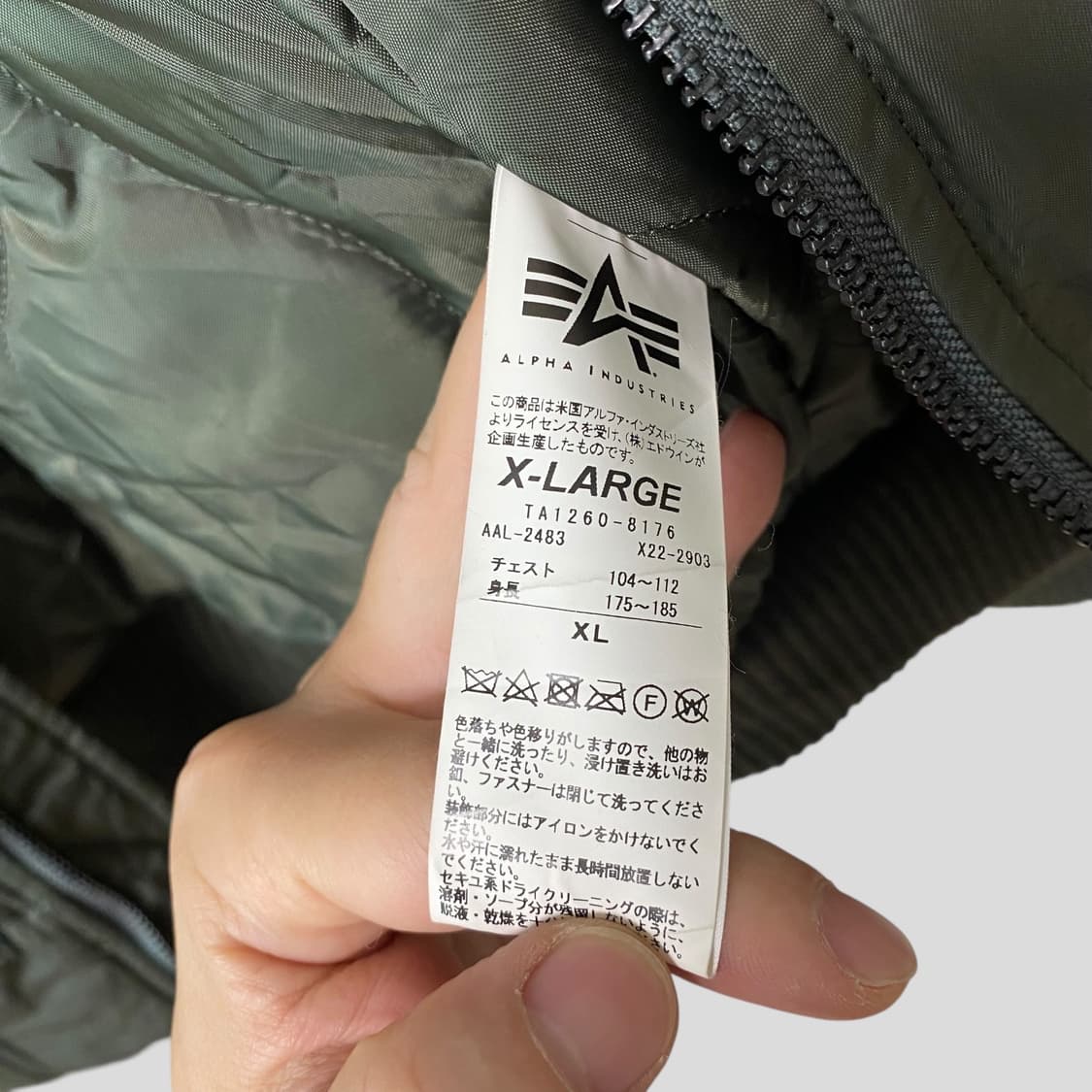 (XL)알파인더스트 플라이트 자켓 상품이미지8