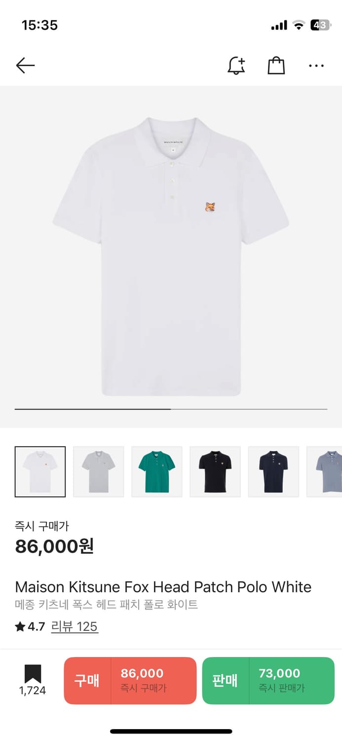 메종키츠네 폭스헤드 카라티 XL 새상품 상품이미지2