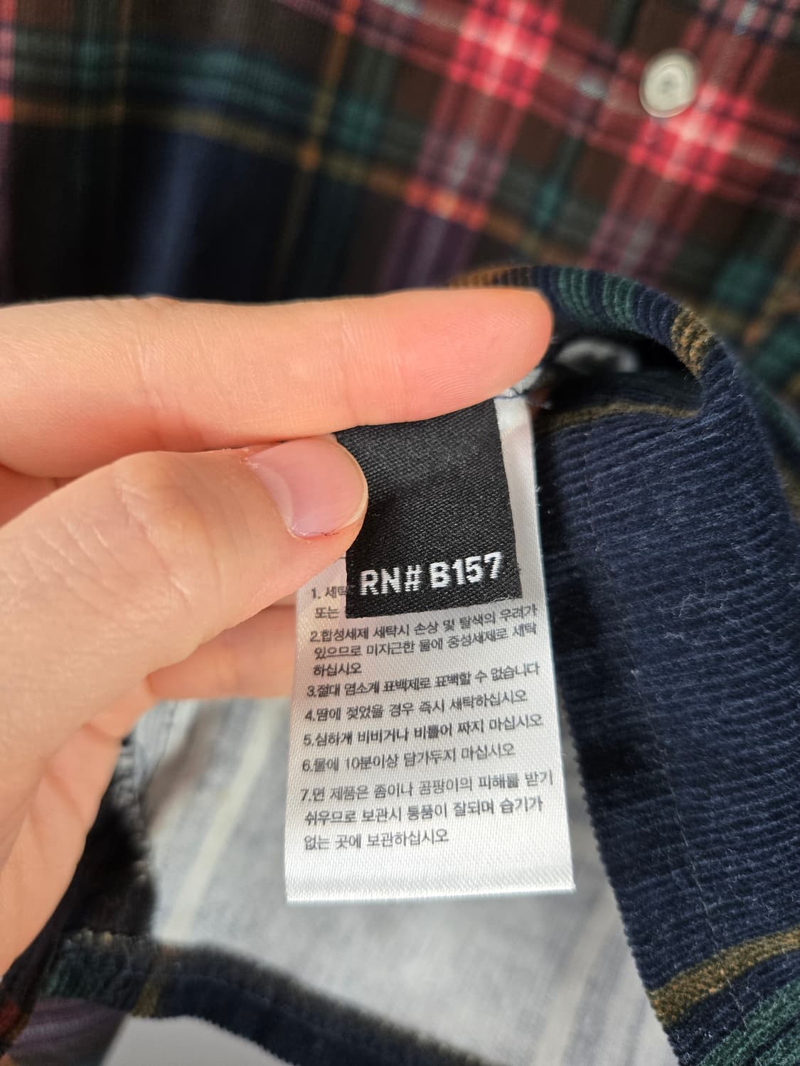 [무료배송]퍼스텝 L 남성 오버핏 코튜로이 골덴 체크 셔츠 상품이미지8