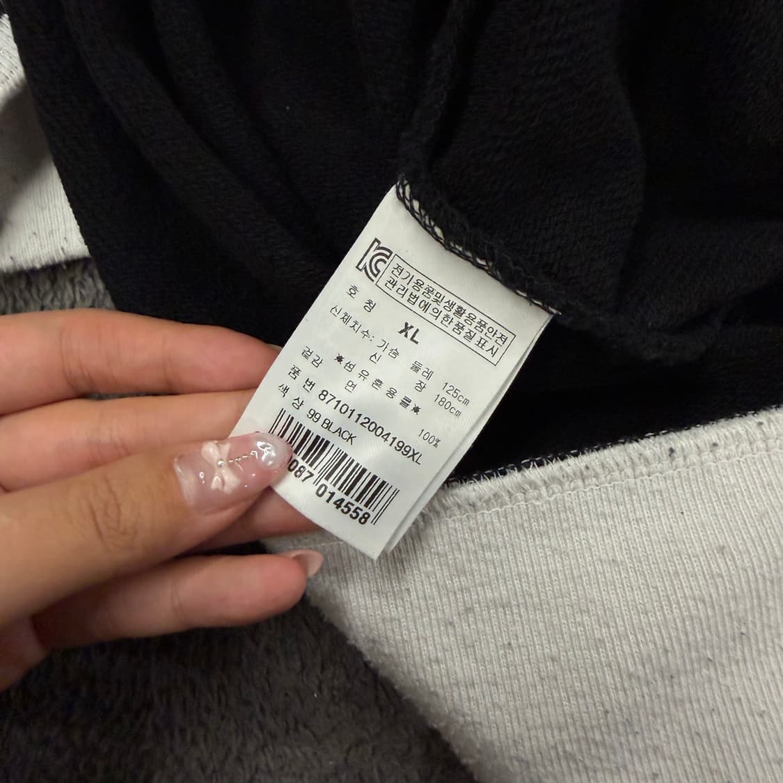 [정품/XL] 에드하디 블랙 타이거 자수 후드 집업 자켓 상품이미지6