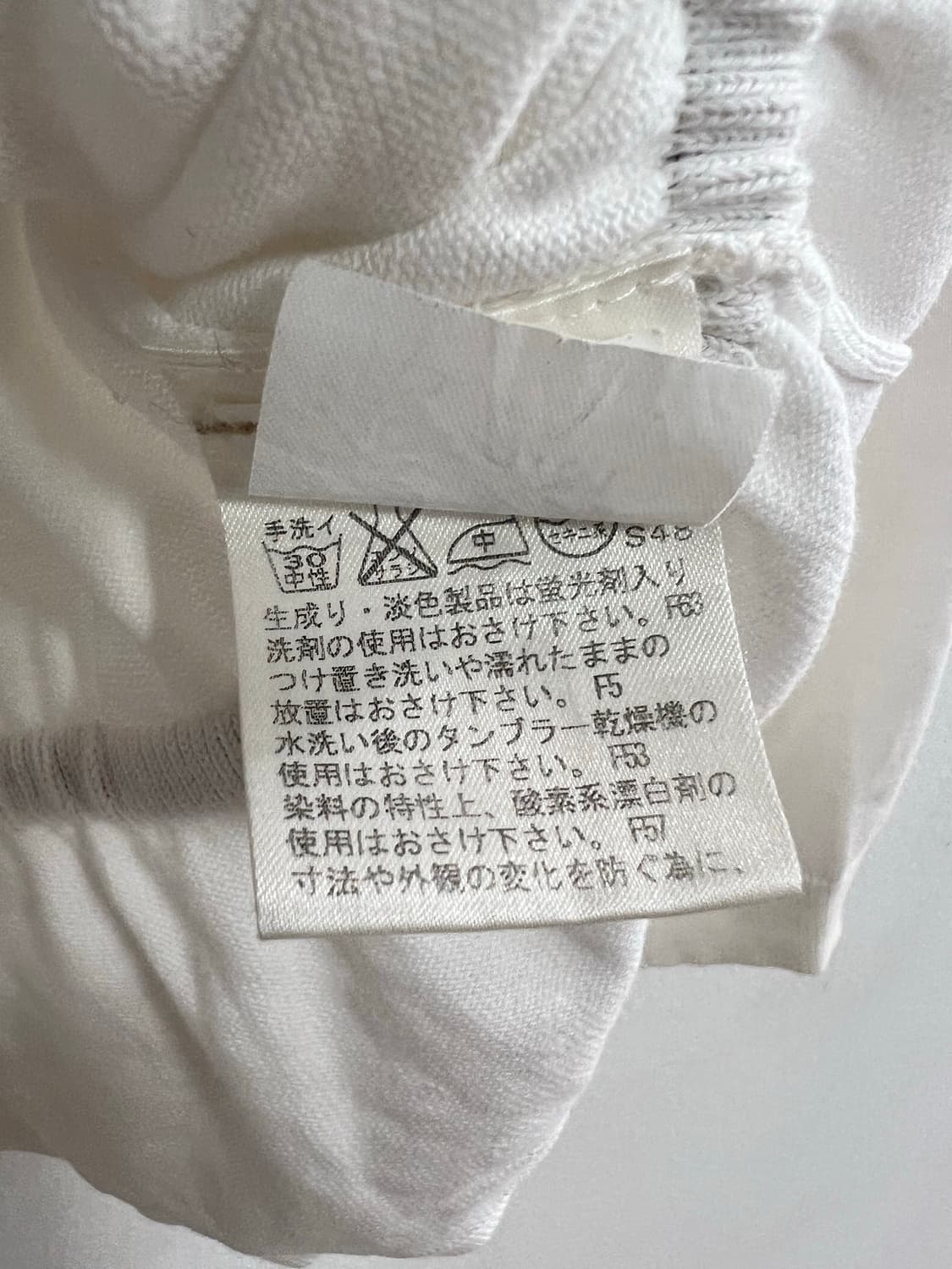 버버리 화이트 랩 가디건 상품이미지5