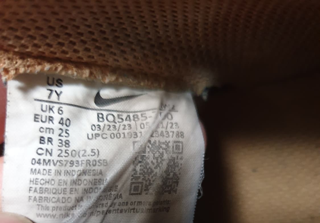 나이키 에어포스1 로우 LV8 3위트 된장 (250) 상품이미지6