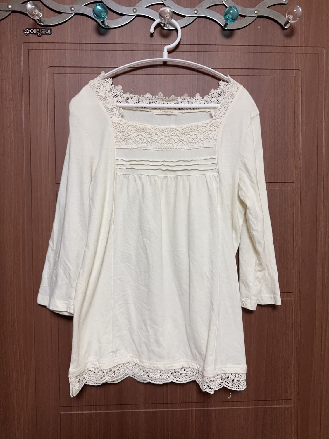 모리걸 하구미 일본 빈티지 아이보리 레이스 핀턱 크로셰 이너티 상품이미지1