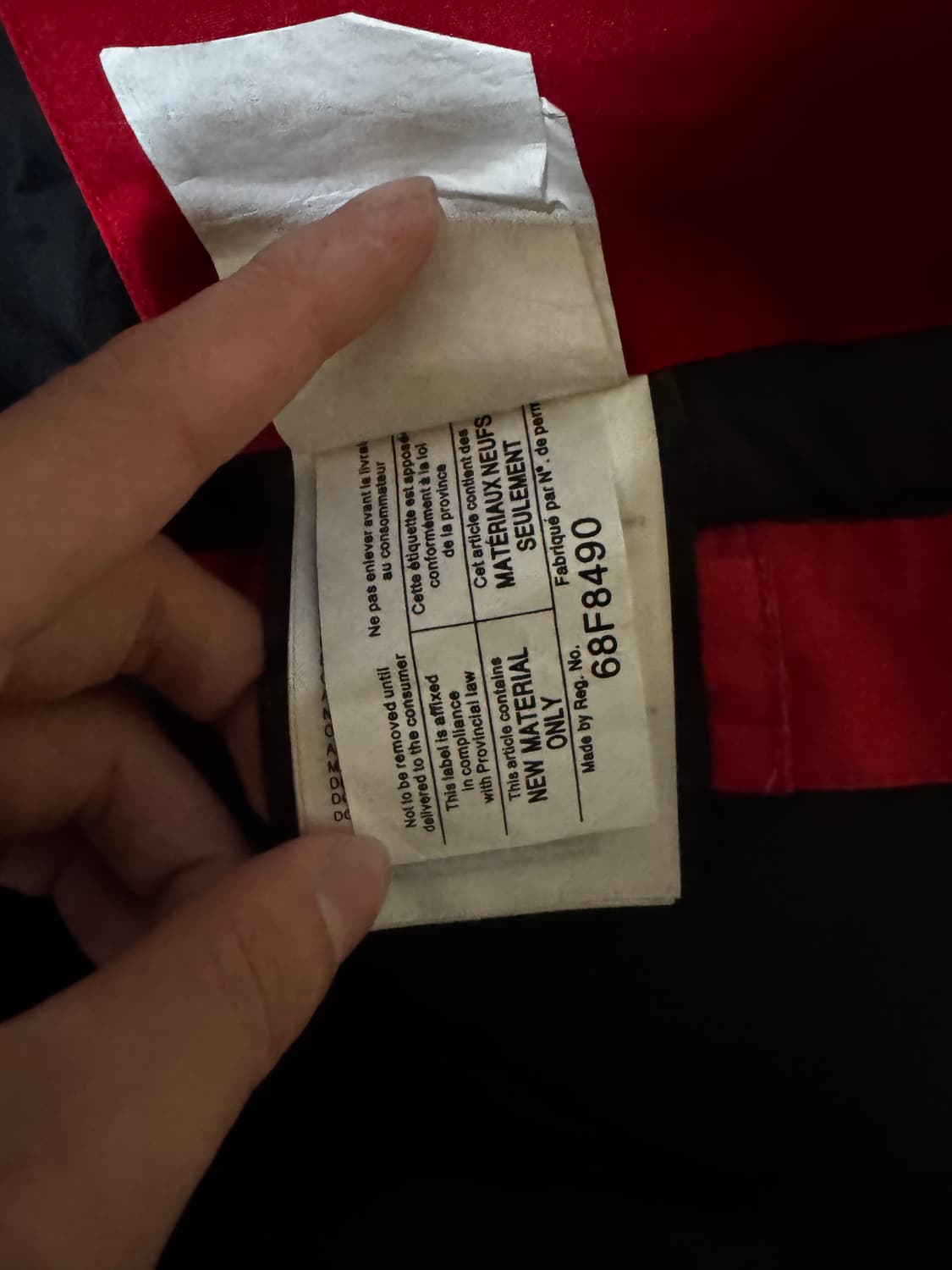 정가품 불확실)베트멍 캐나다구스 스노우만트라 상품이미지9