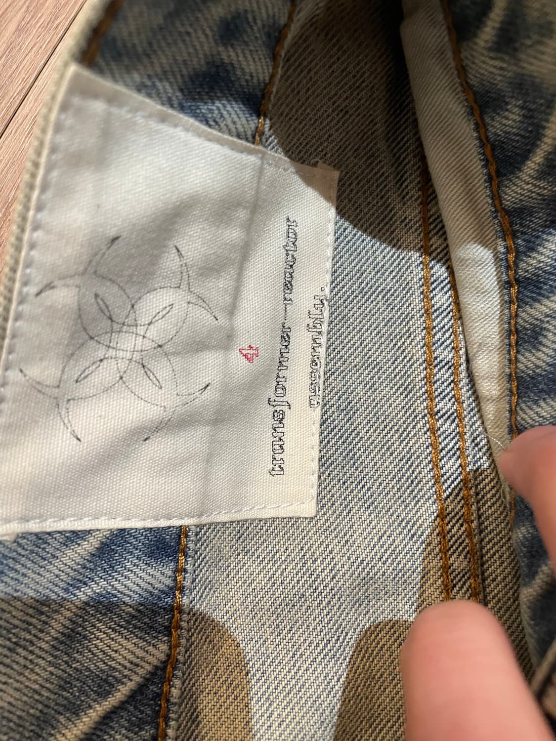 [L] 4tra 부츠컷데님 상품이미지3