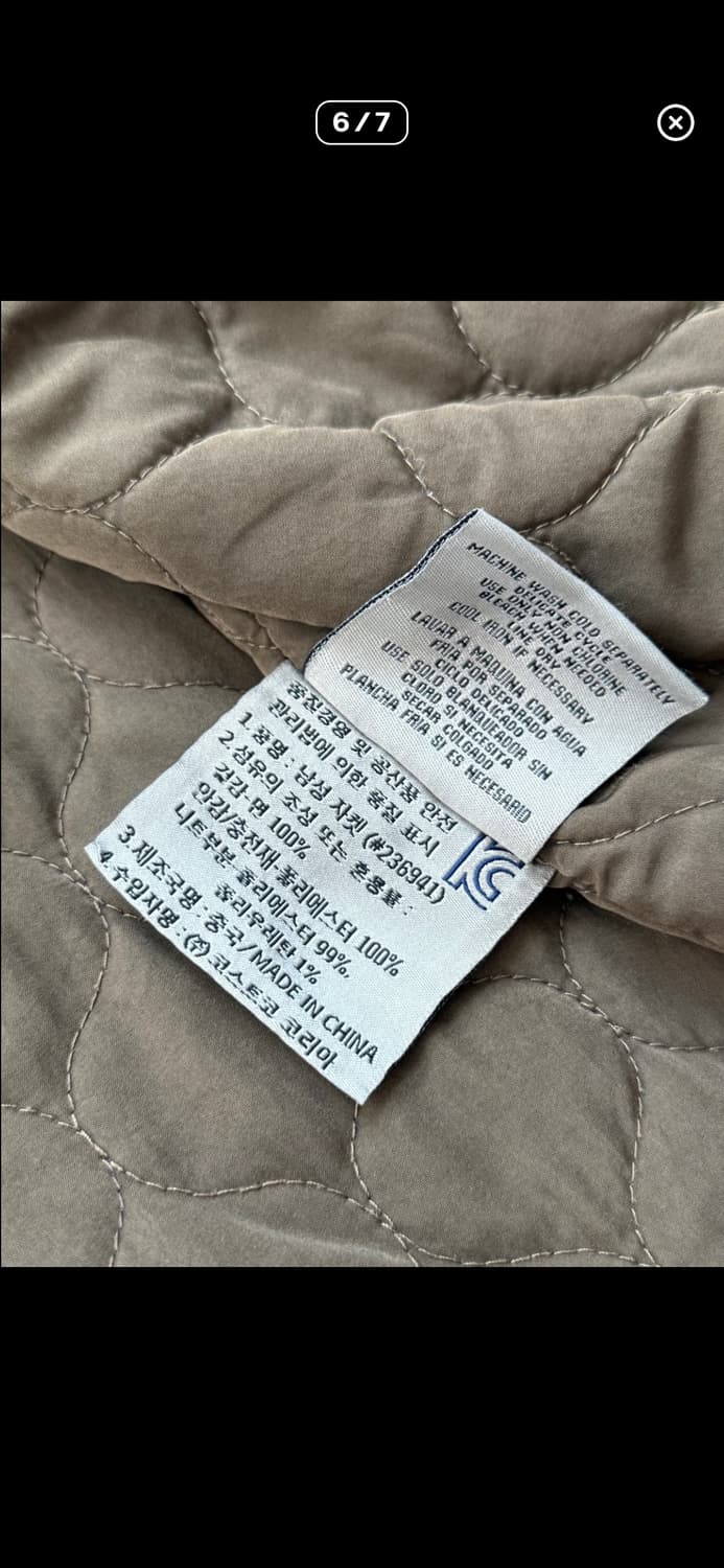 리바이스 데저트 자켓 상품이미지6