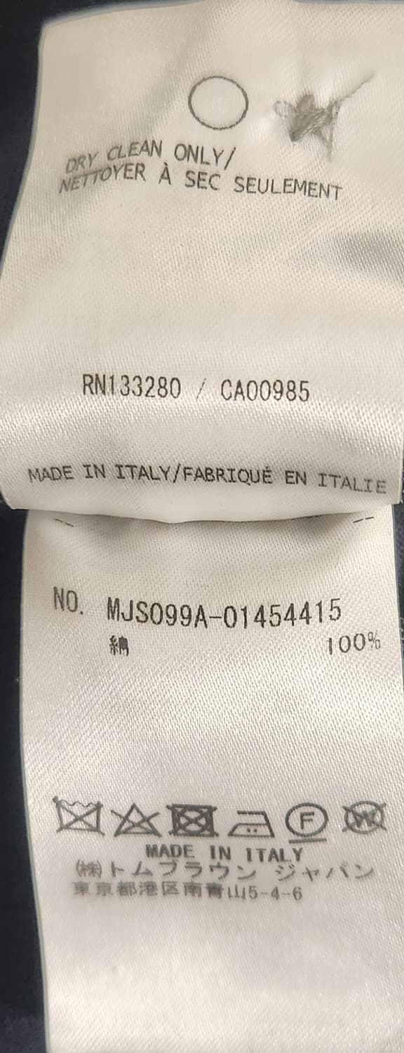 톰브라운 오버사이즈 크롭 반팔 2사이즈 상품이미지8