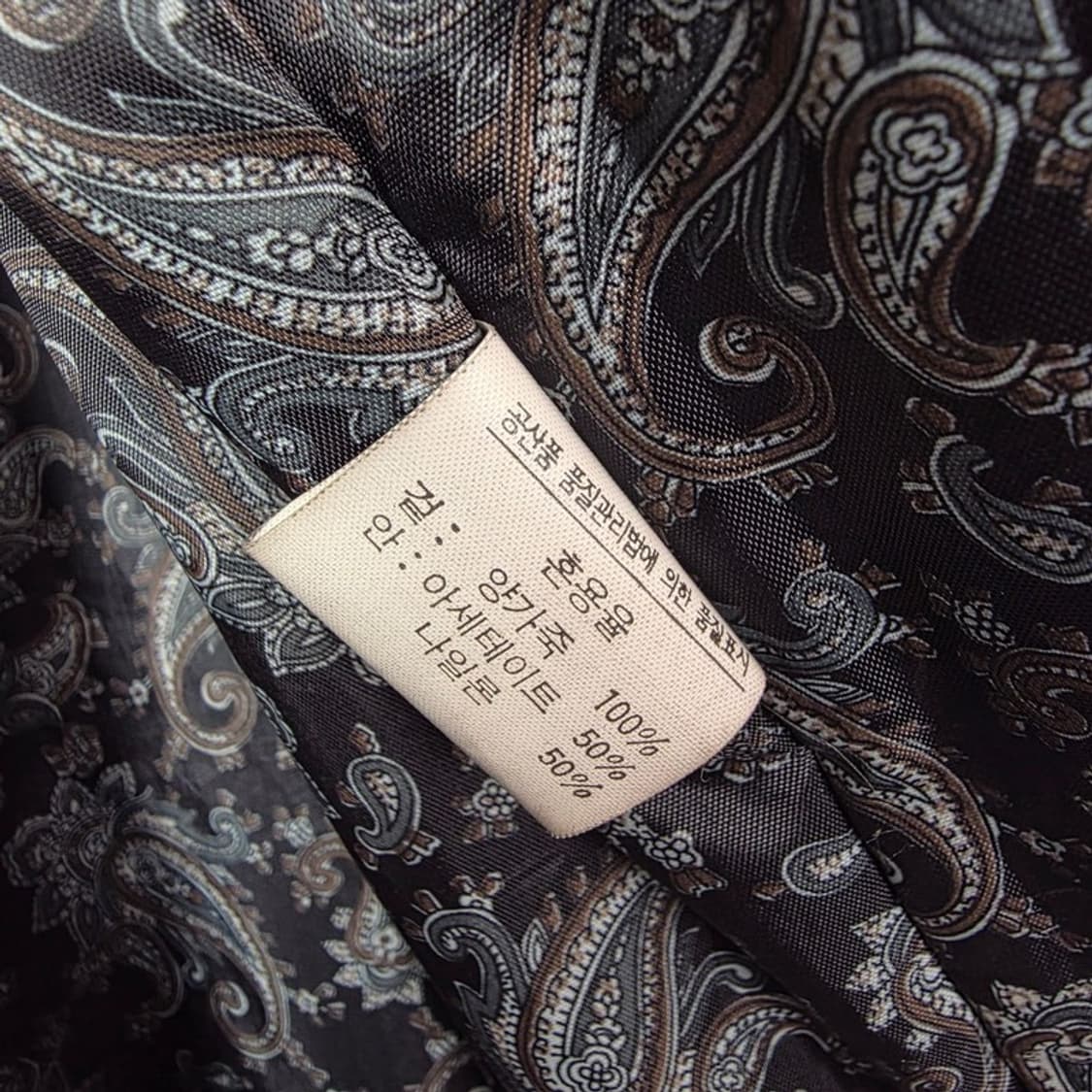 빈티지 리얼 양가죽 페이즐리 안감 카코트 상품이미지6