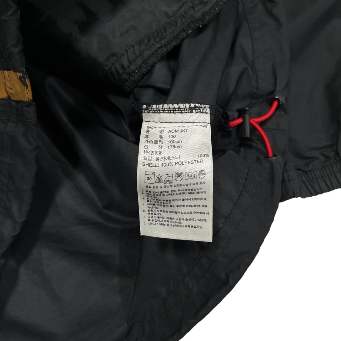 아디다스 AC밀란 바람막이  상품이미지4