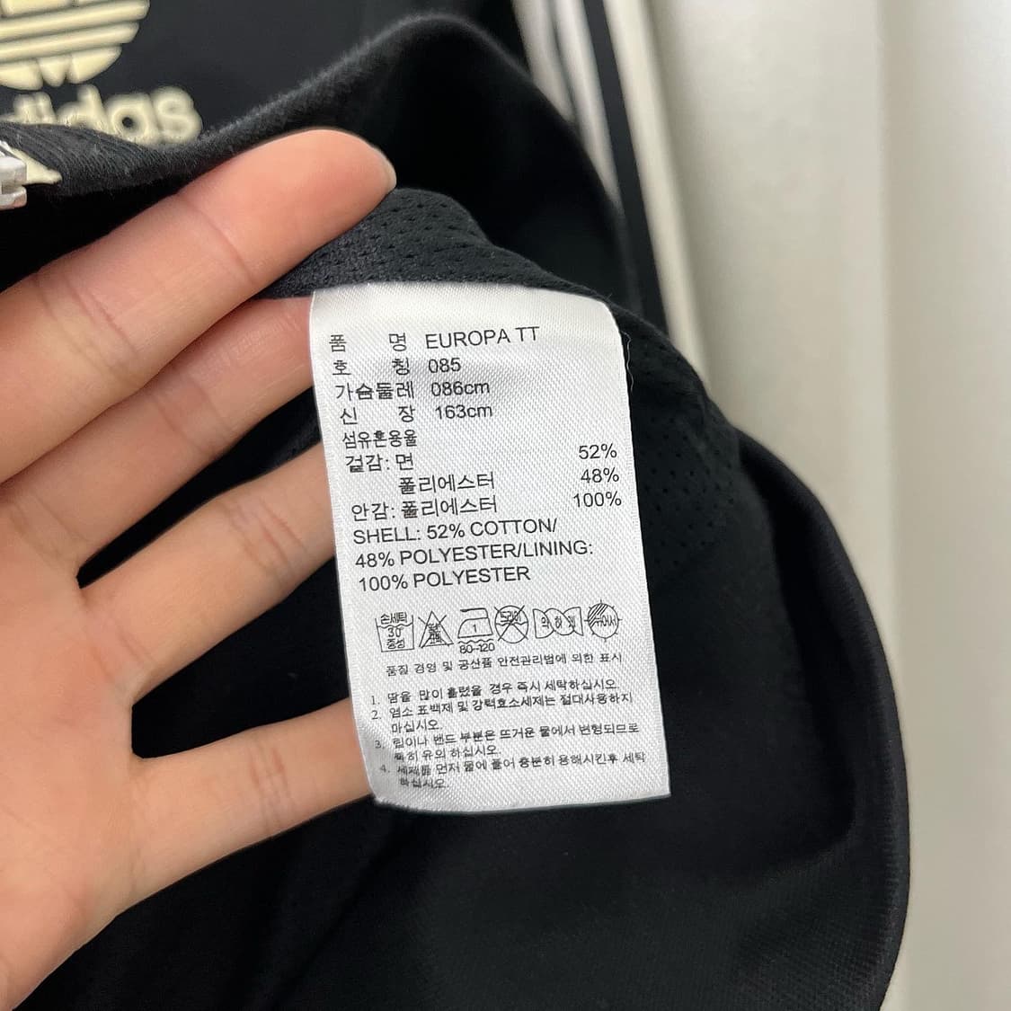 아디다스 블랙 삼선 파이어버드 트랙탑 상품이미지7