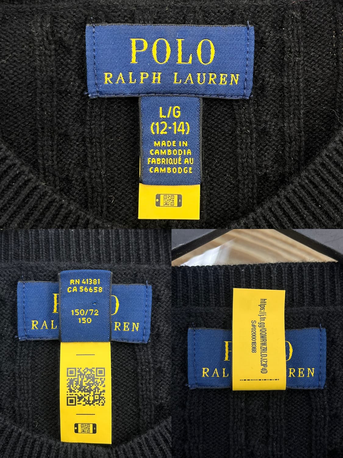 폴로 랄프 로렌 QR 라벨 케이블 가디건 상품이미지5