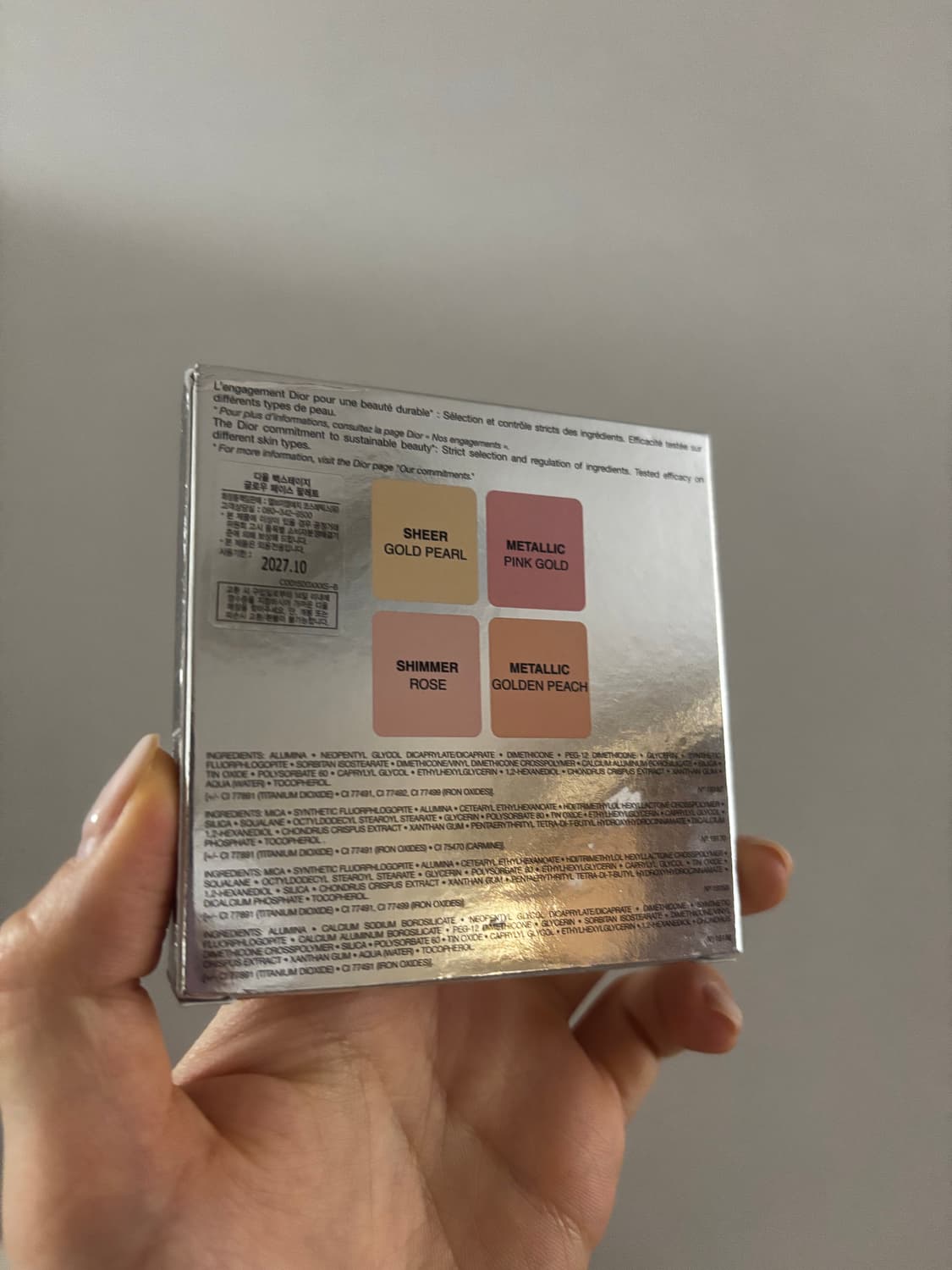 디올 백스테이지 글로우 맥시마이저 팔레트 로즈 골드 글로우 구버전 상품이미지4