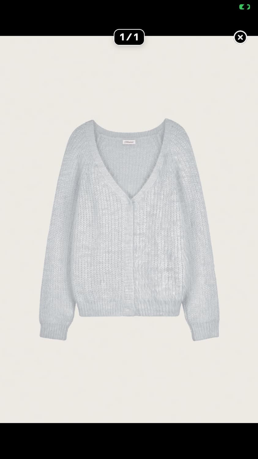 클리시어 슈가플럼 가디건 베이비블루 상품이미지1