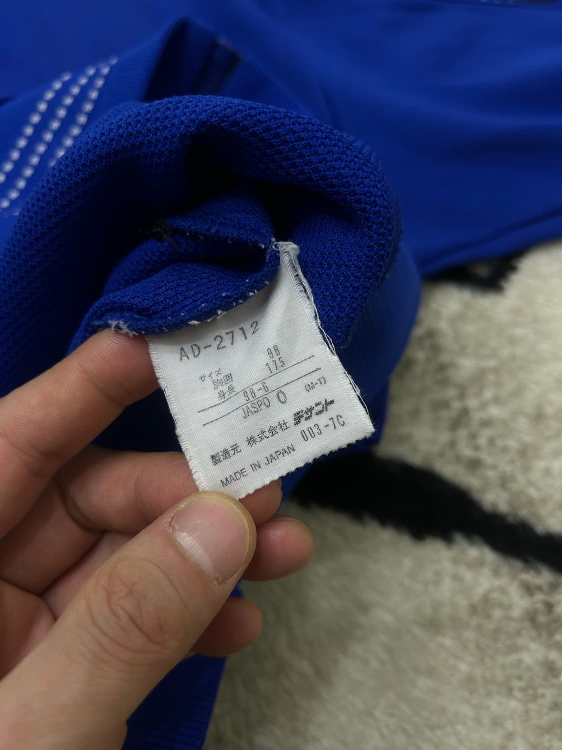 [L]90s 아디다스 데상트 올드스쿨 트랙탑 져지/블루 상품이미지5