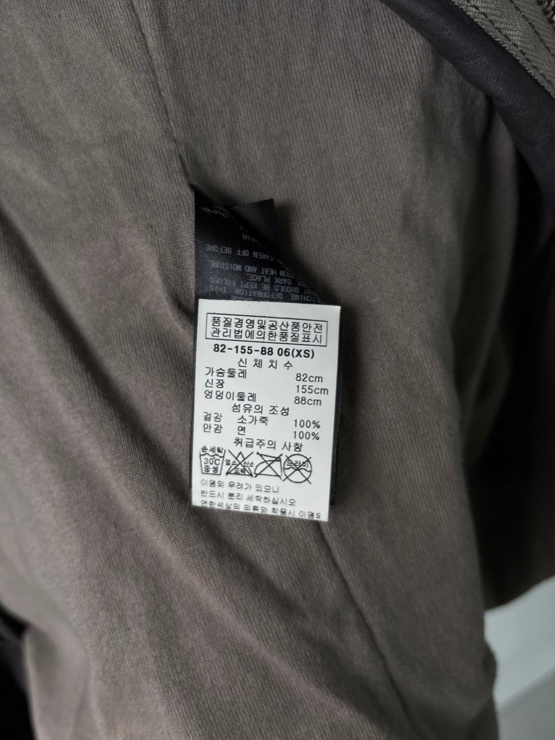 Sisii 시시 레더 M-65 필드 자켓 상품이미지7