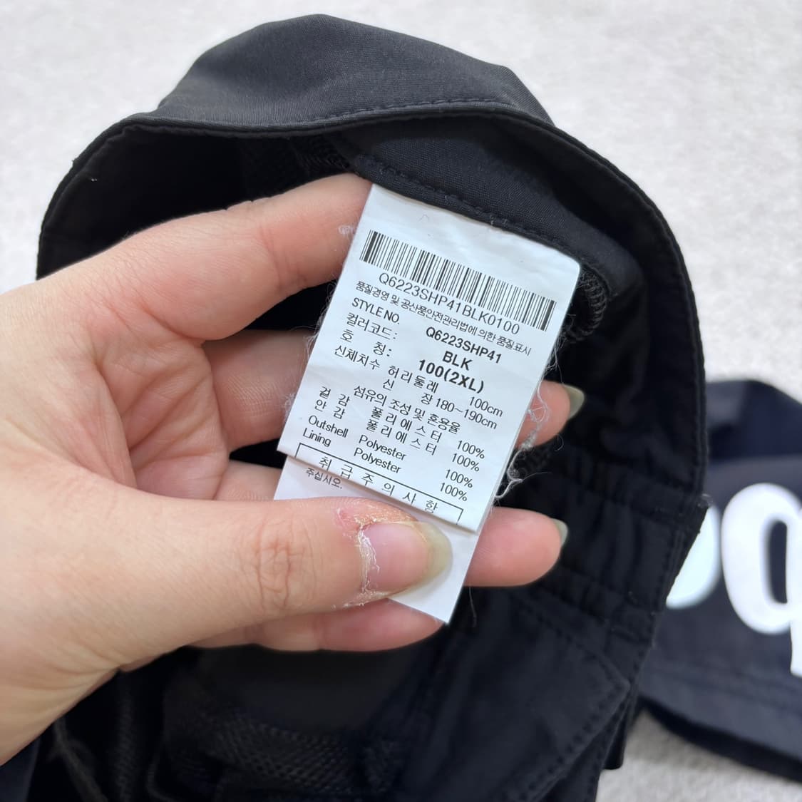 2XL 르꼬끄 스포르티브 블랙 반바지 0515E 상품이미지4
