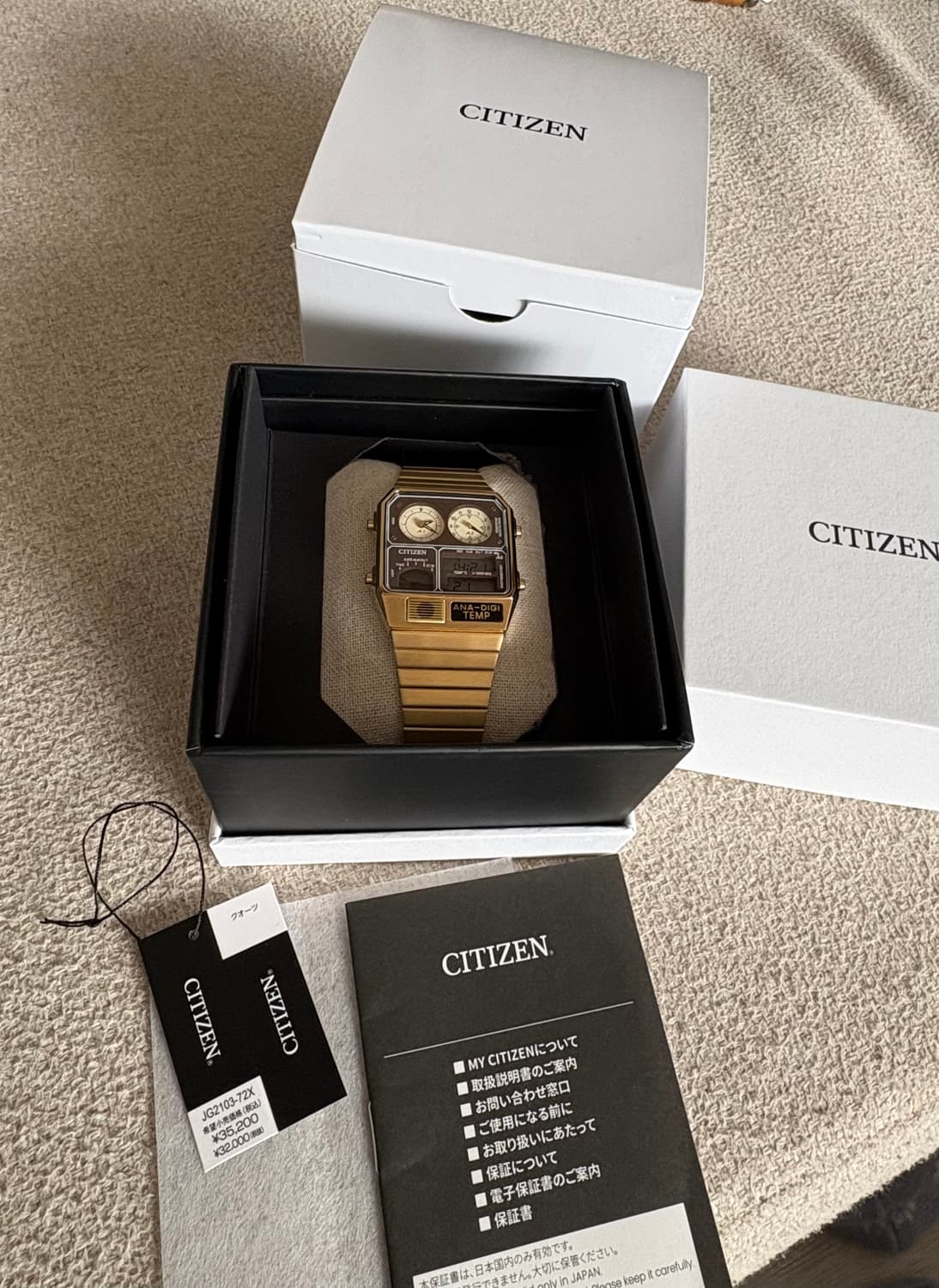 시티즌 아나디지탬프 JG2103-72X 상품이미지1