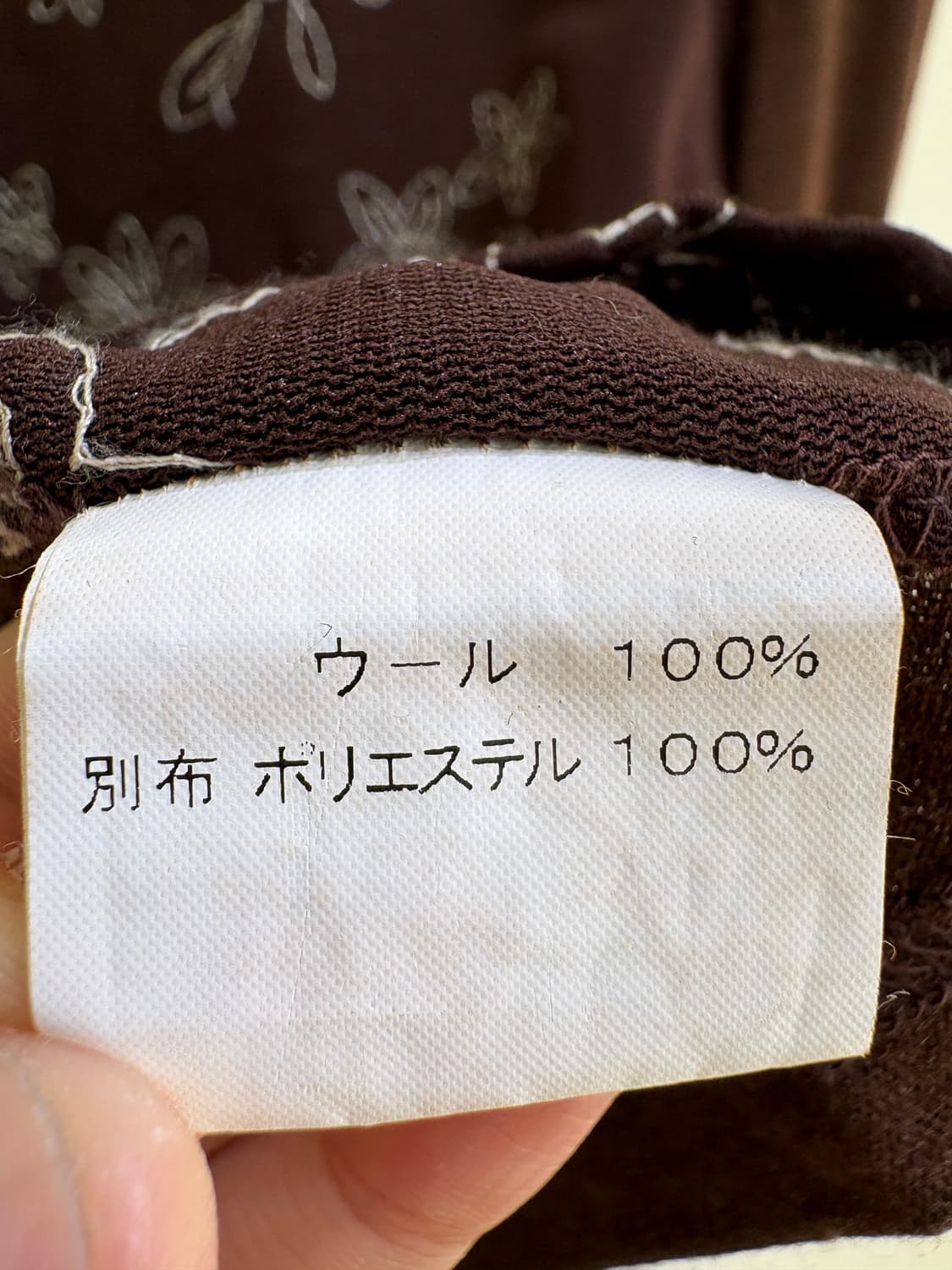 ORIVIA (Made in Japan) 롱슬리브 상품이미지7