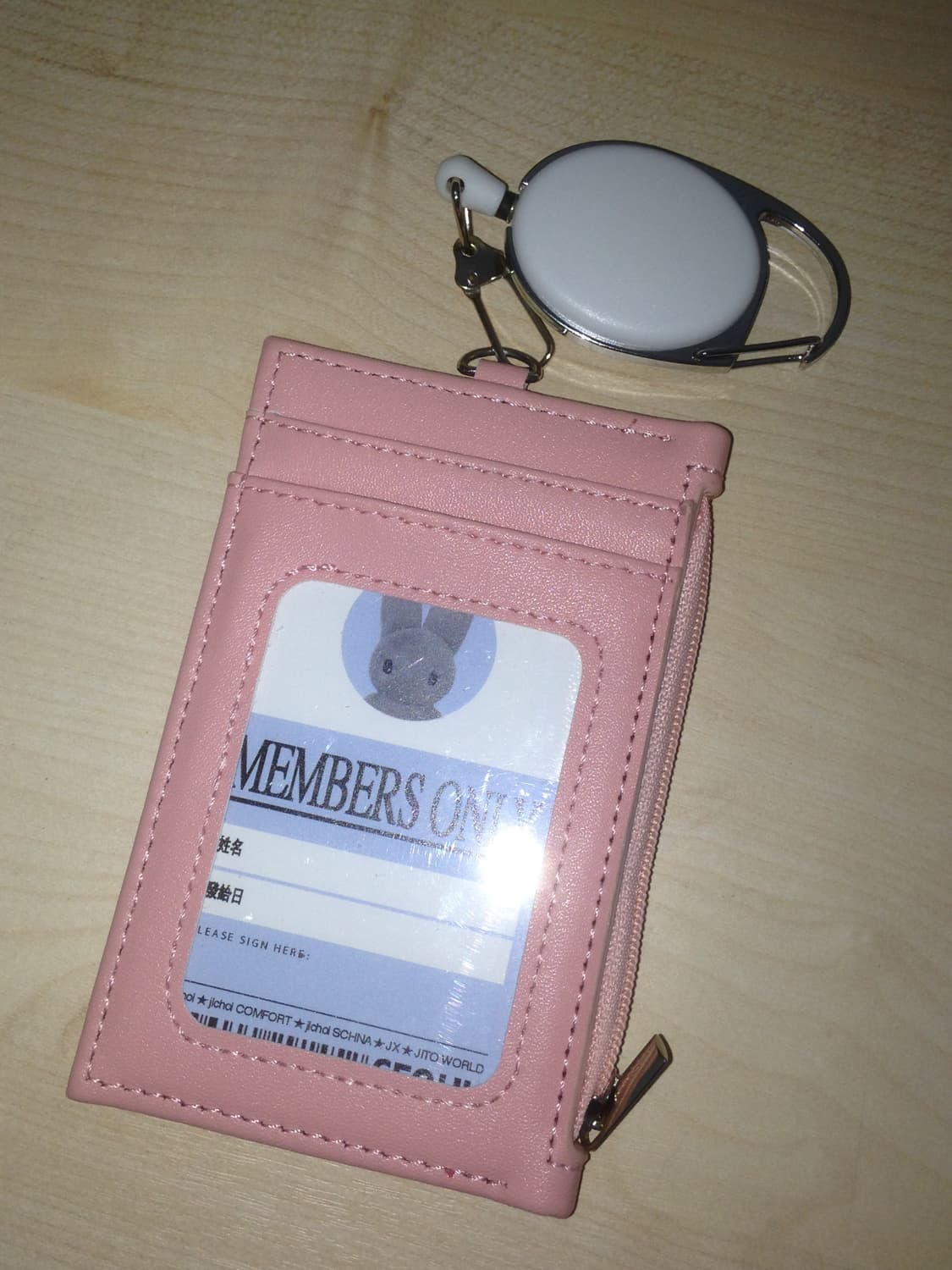 지초이 키프트 카드지갑 상품이미지1