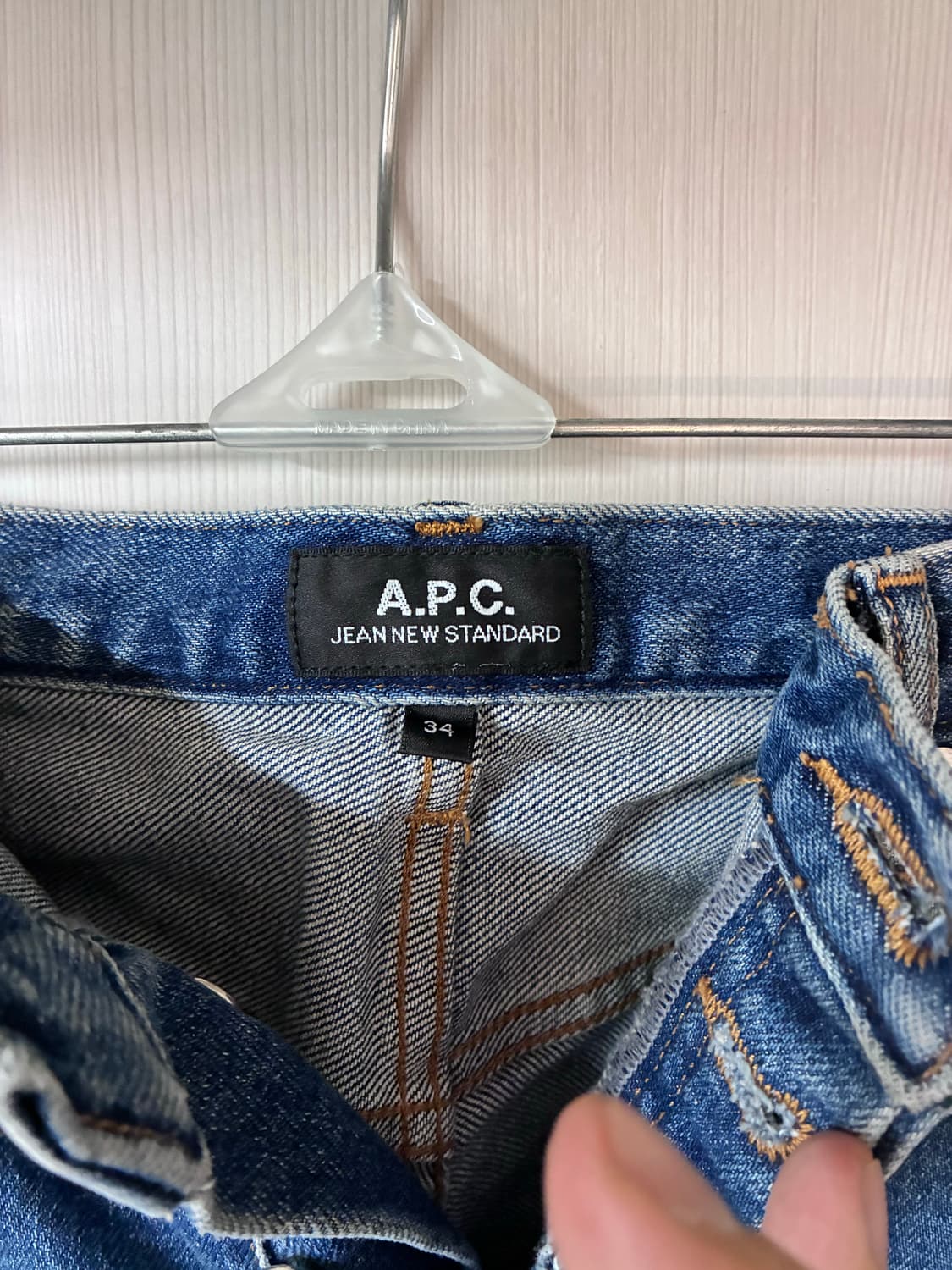 아페쎄 뉴스탠다드 데님 팬츠 상품이미지5