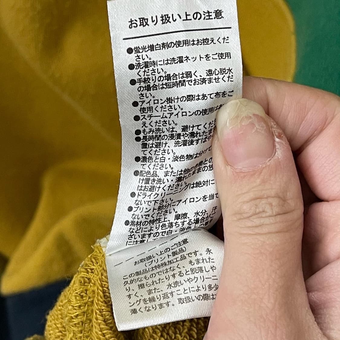 캉골 멀티배색 후드 상품이미지7