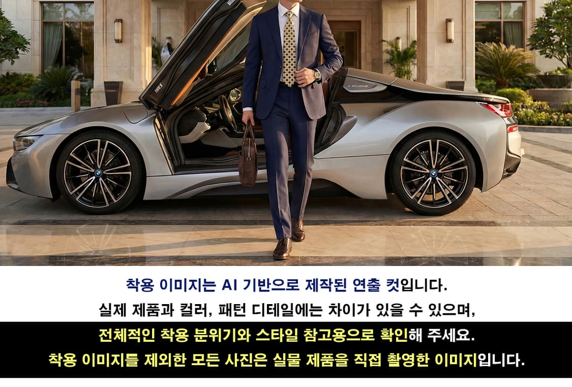 발망 실크 아이보리 플라워 패턴 넥타이 10cm A+등급 K1669
 상품이미지2