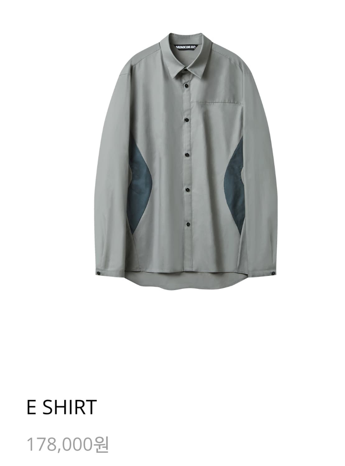 MINKIM HO E SHIRT (착샷 o) 상품이미지1