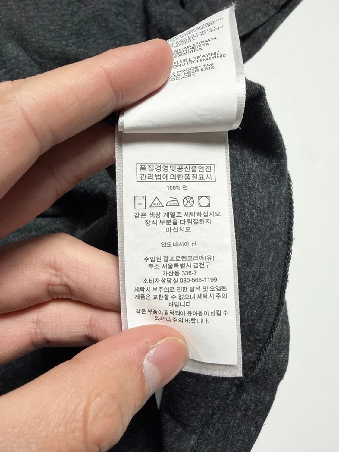 폴로 랄프로렌 포니 자수 브이넥 코튼 반팔 티셔츠 PN9977 상품이미지7