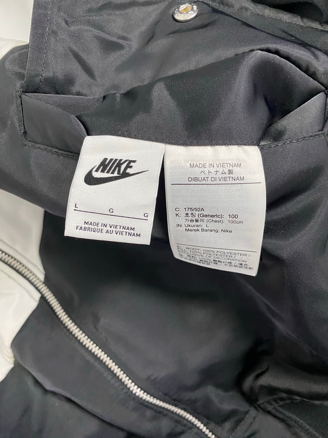 나이키 NSW 스우시 써마핏 리버시블 봄버 자켓 L 상품이미지4