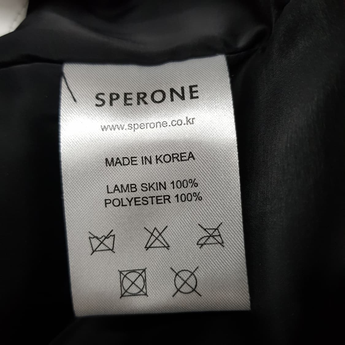 스페로네 램스킨 가죽자켓 XL사이즈  상품이미지4